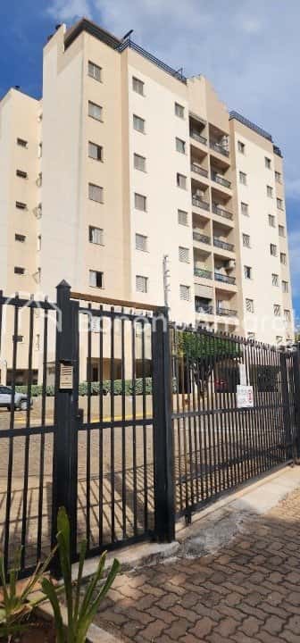 Foto do condomínio Residencial Chácara Primavera