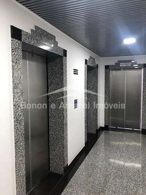 Centro Empresarial Encol