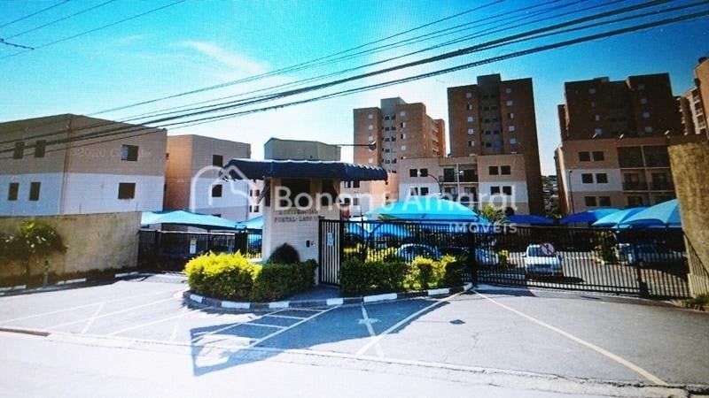 Condominio Residencial Portal do Lago II