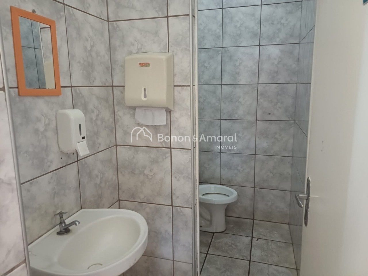 Residencial Bosque do Frutal