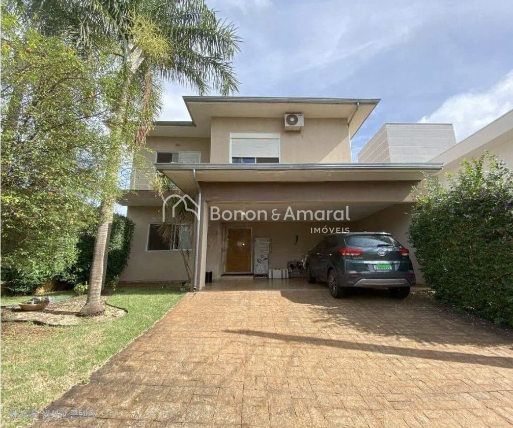 Casa em Condomínio à Venda - Betel em Paulínia / SP