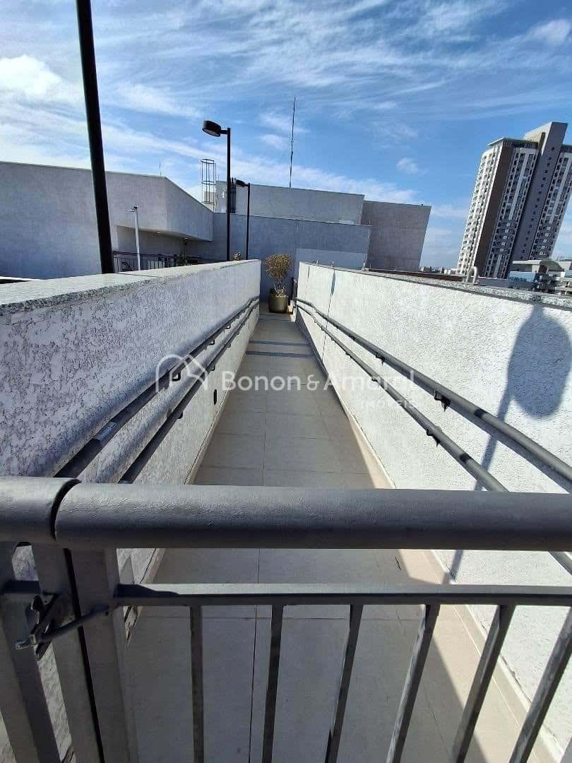 Foto do condomínio Next Residence