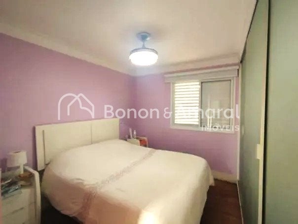 Apartamento no Giardino - Spazio Della Lume, Mansões Santo Antônio, Campinas/SP