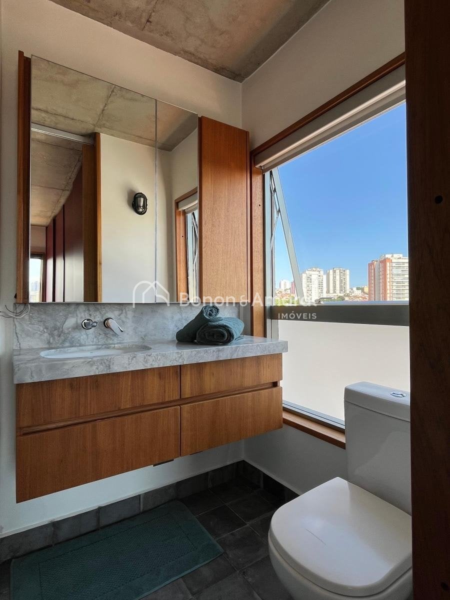 Apartamento à Venda - Cambuí em Campinas / SP