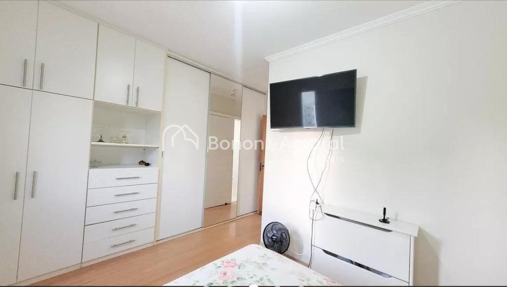 Apartamento à Venda - Mansões Santo Antônio em Campinas / SP