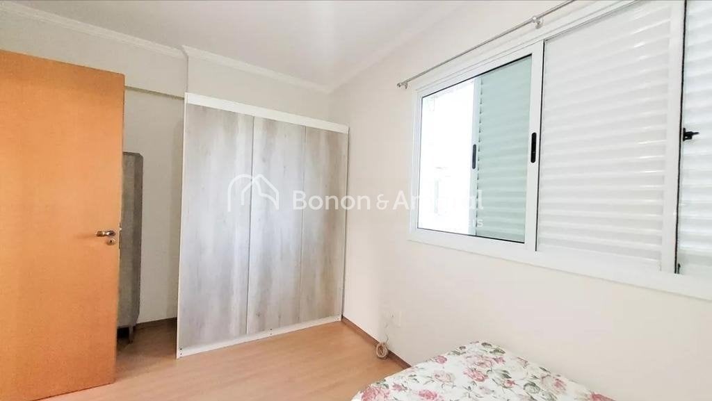 Apartamento à Venda - Mansões Santo Antônio em Campinas / SP