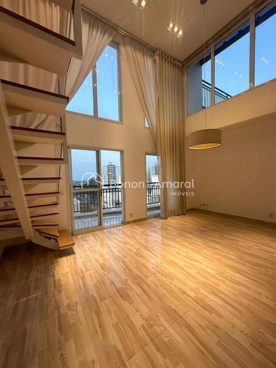 Apartamento à Venda - Mansões Santo Antônio em Campinas / SP