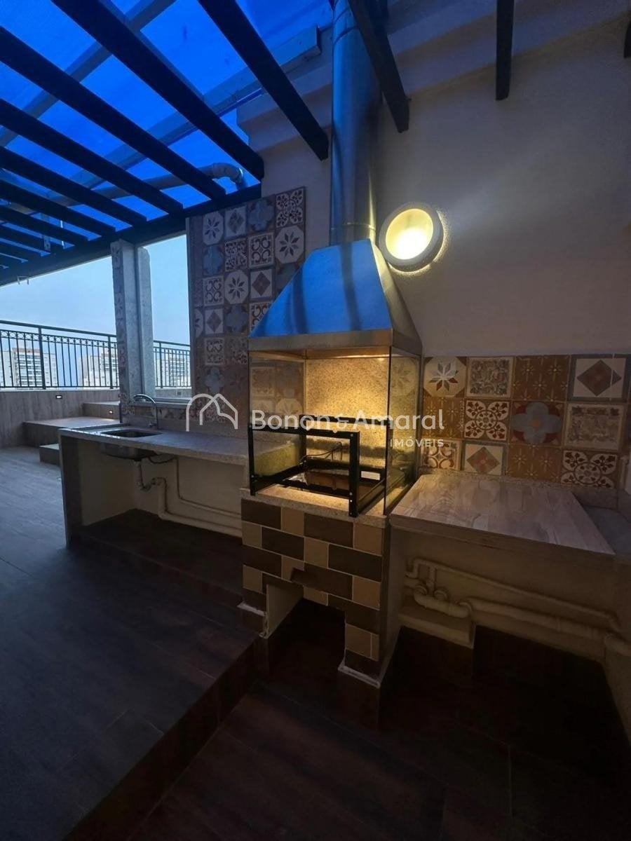 Apartamento à Venda - Mansões Santo Antônio em Campinas / SP