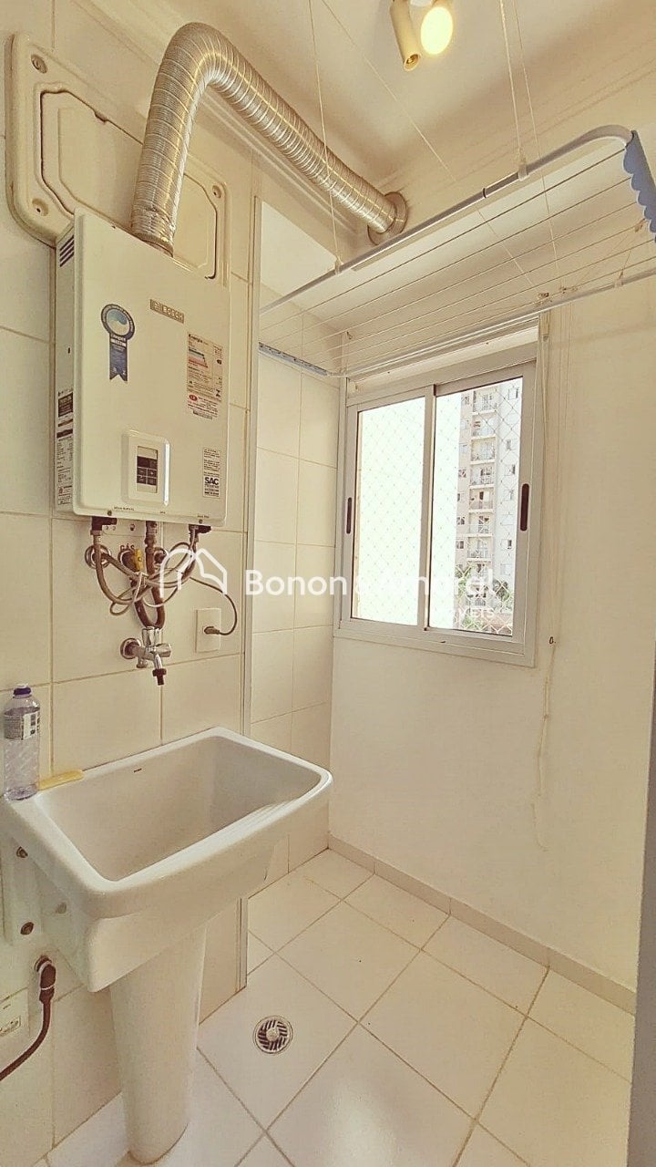 Apartamento para Alugar - Vila Nova em Campinas / SP