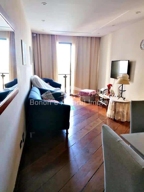 Apartamento à Venda - Jardim das Paineiras, Campinas/ SP — foto principal