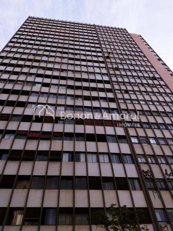 Foto do condomínio Atibaia