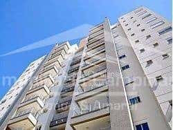 Foto do condomínio Bella Vita Cambui