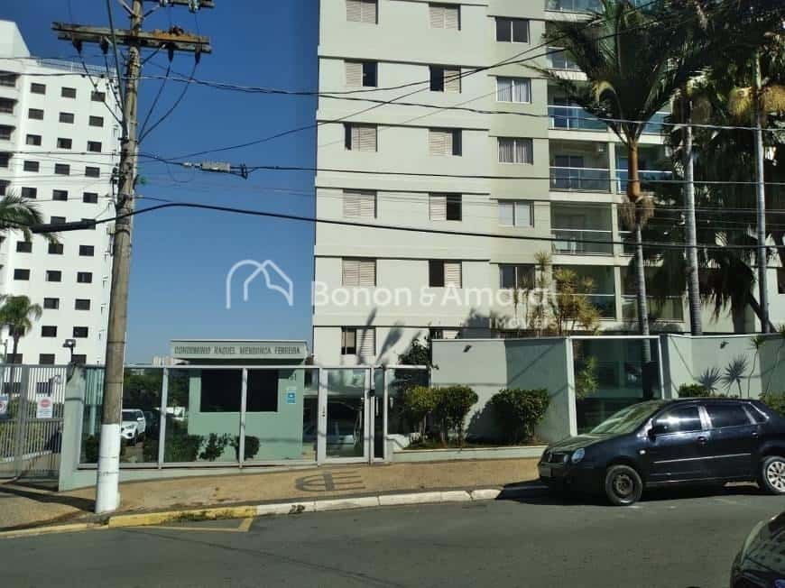 Foto do condomínio Raquel Mendonça Ferreira