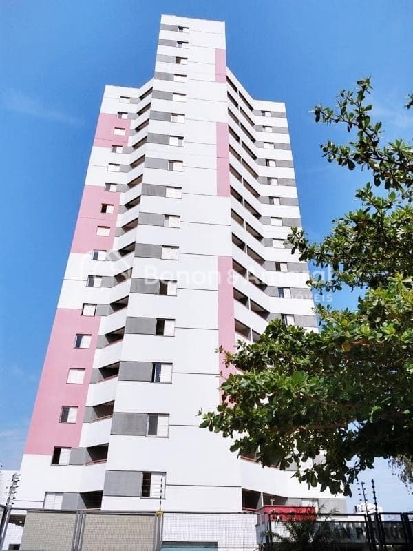 Foto do condomínio Edificio San Petrus