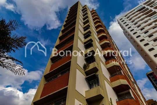 Foto do condomínio Condomínio Xapuri