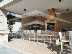Foto do condomínio Edifício Cambuí Garden